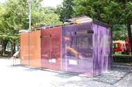 壁が透け透けの公衆トイレが渋谷に出現!? 鍵をかけると曇りガラスに…でも誤作動はないのか聞いた