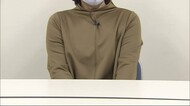 「詐欺には巻き込まれないと…」