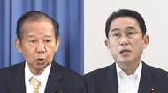 二階氏、因縁の岸田氏と会談し「期待する」…「ポスト安倍」巡る腹の内は