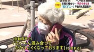 ワクチン予約「慌てないで」 電話つながらず…高齢者やきもき 連休明けから接種本格化へ