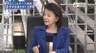 『西村康稔×櫻井よしこ コロナ対策と経済再生学術会議問題の是非は』【後編】