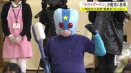 「シカイダーマン」が園児に指導 ご當地 “歯磨き”ヒーロー<巖手?一関市>