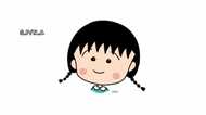 さくらももこさんが乳がんで死去 漫画だけではない知られざる才能