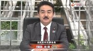 『沖縄が「まん延防止」　玉城知事に対策生直撃　佐藤正久 岡部…