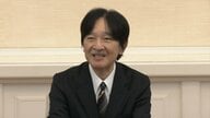 秋篠宮さま60歳＝還暦の誕生日　悠仁さまは自炊で「ポテトサラダや栗御飯を」　眞子さん出産「とてもうれしい」