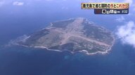 鹿児島で進む国防の動き　無人機配備・米軍の訓練移転計画…専門家に聞く“今とこれから”
