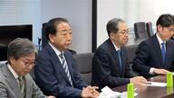 “大惨敗”の中道執行部刷新など体制立て直しに向けて役員会を開催　月内召集予定の特別国会への対応など協議