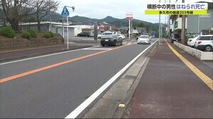 多久市の国道で交通事故 71歳の男性死亡【佐賀県】