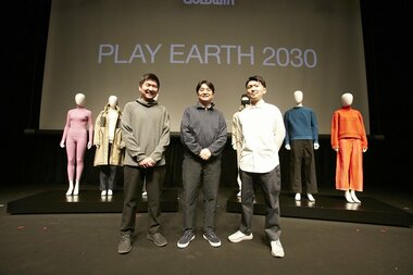 ゴールドウインがSpiberと目指すファッションロスのない世界 循環型社会の実現に向け新プロジェクト「Goldwin 0」を発表