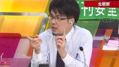 「巻き込まれの恐怖」 現実を直視し、北朝鮮にどう対処するか