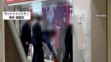 “強い殺意”で犯行か　被害女性の体に十数カ所の傷　容疑者が意識失うまで交互に刺し続…