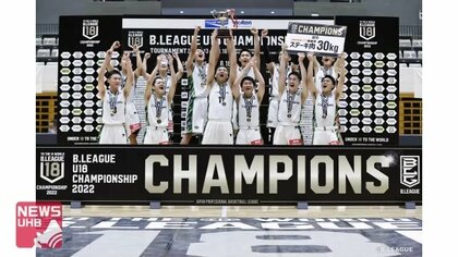 バスケットボール レバンガ北海道u18 が連覇 18歳以下bリーグチャンピオンシップ Fnnプライムオンライン