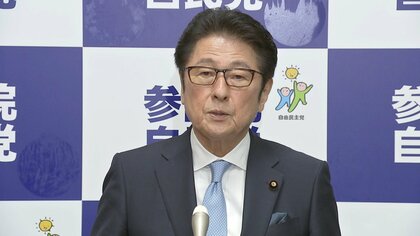 参議院人事めぐり「総合的に私が判断。官邸がどうとかではない」と自民・松山参院議員会長　高市総理の関与を否定