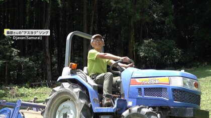 「給食の食べ残しは“ゴミではなく貴重な資源”」もったいないを減らす！廃棄されてしまう食べ残しを肥料として再利用【アスヨク！】