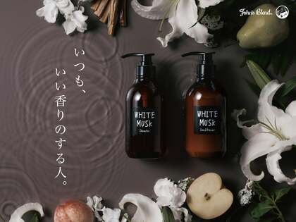 「WHITE MUSK」の香りはいかにして生まれたか。他の追随を許さないJohn's Blend(ジョンズブレンド)の香り開発の秘密と挑戦