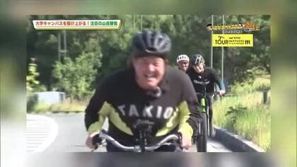 ＴＫＵ番組審議会『がんばろう熊本 マイナビ ツール・ド・九州２０２６』の事前番組を審査【熊本発】
