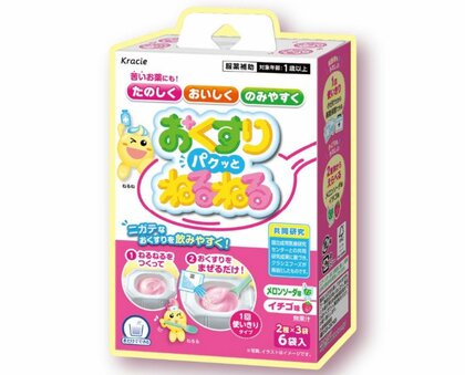 子どもの服薬を助ける「ねるねるねるね」が登場…苦い薬が飲みやすくなる　反響をクラシエフーズに聞いた