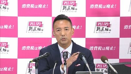 【参院選速報】れいわ･山本太郎さん 当選確実　首都決戦が決着　東京選挙区