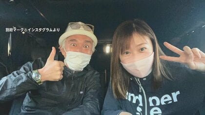 globe・KEIKO(50)笑顔でゴルフ　マーク・パンサーと「ナイスショット！」11年ぶりの動画公開