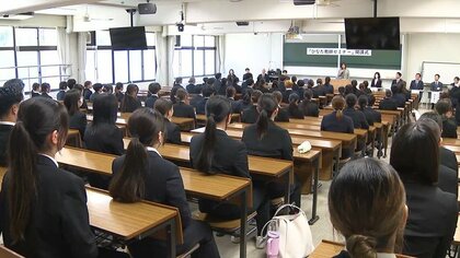 教員採用試験「1倍割れ」深刻な教員不足に立ち向かう宮崎大学「ひなた教師セミナー」の取り組みと成果