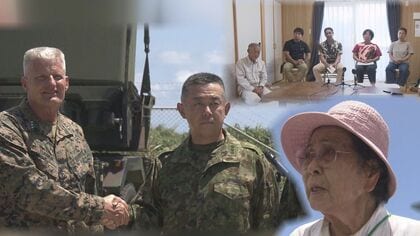 日米同盟の深化　”国防の島”に変貌する与那国島で起きていること　【沖縄発】