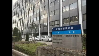 備前市の小学校教師「女の子の裸などを見たいと思った」女児３人の着替え盗撮疑いで３回目の逮捕【岡山】