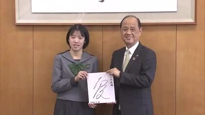 卓球の世界選手権に日本代表で出場へ　山陽学園高３年の面手凜選手が岡山市の大森市長に健闘誓う【岡山】