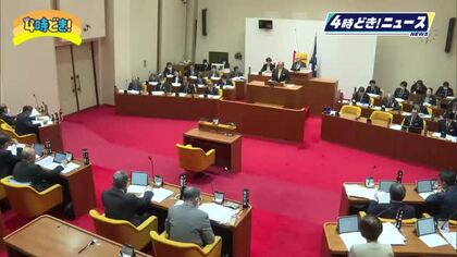 串間市　市民病院に１億５０００万貸付へ　市議会に補正予算案を提案