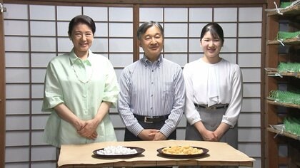 皇后さま養蚕終え生糸をお供え　ご家族で2時間以上の作業も　