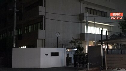 【なぜ】中学校が“願書出し忘れ”で生徒3人受験できず 　受験生両親怒りの声「かける言葉がなかった…」　福岡