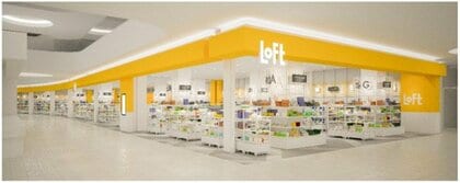 「ロフト」山口県内初出店へ　下関市の「ゆめシティ」に6月19日オープン　文具雑貨など約18000種類を展開