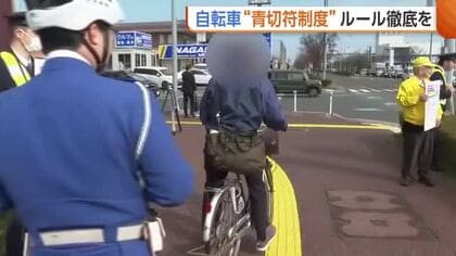 【自転車】通行可能な歩道でも…車道側で徐行しなければ指導・警告の対象に 警察が交通ルール遵守を呼びかけ「乗り方誤ると事故につながる」