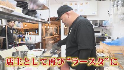 キャナルシティ開業30周年 『ラーメンスタジアム』7カ月半ぶりに再開 売上げ爆増“完全復活”のワケは？ 【福岡発】