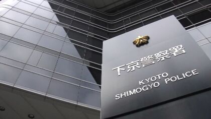 『神社の狛犬』盗んだ疑いで男逮捕「どうしても欲しくなって…家に飾ろうと」「思ったよりボロボロで捨てました」