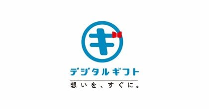 【調査レポート】株主優待が配当よりも大きく上回る投資対効果※１に