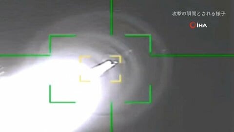 アメリカ軍F-35ステルス戦闘機が緊急着陸　イランは「攻撃により損傷させた」と主張　“初”の攻撃か