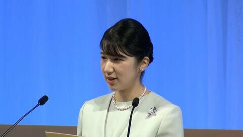 愛子さま「心よりお見舞いを申し上げます」台風25号などの被害案じられる　世界医学検査学会の開会式に出席