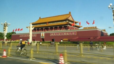 中国で「民族団結進歩促進法」が施行　妨げれば処罰