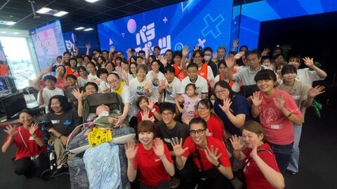 誰でも楽しめるeスポーツイベント　夢はゲームを通して人と人をつなぐ“ごちゃ混ぜの社会”