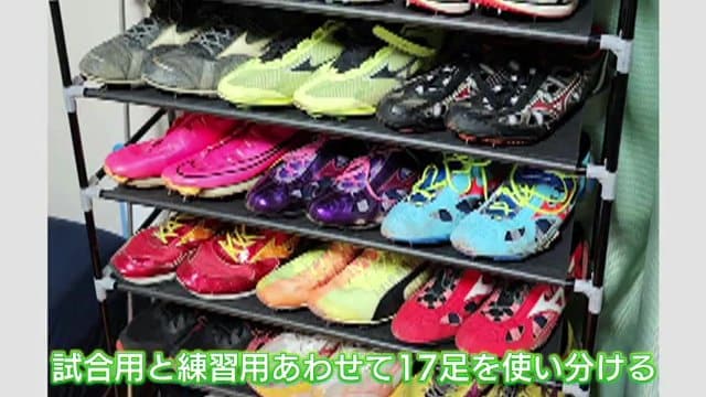高橋選手のスパイク