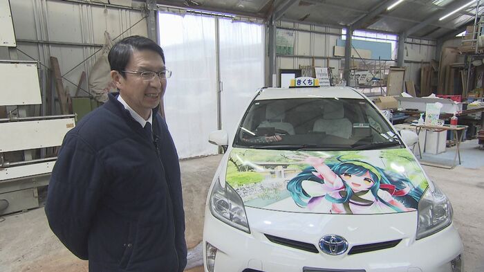 田中健一さん