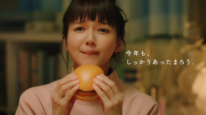 2年連続で「グラコロ」のCMキャラクターを務める多部未華子さん