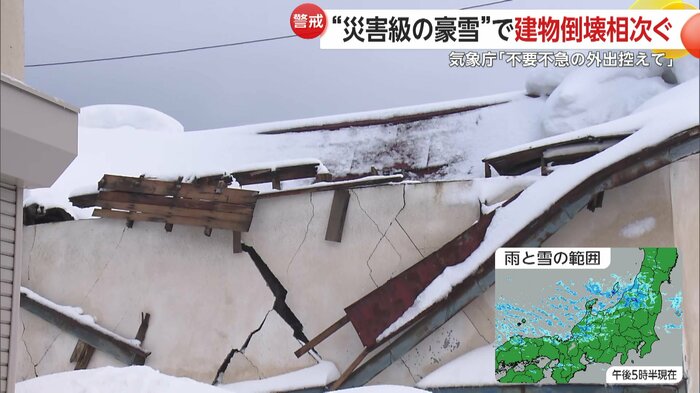 青森・板柳町では建物の倒壊被害が相次ぐ