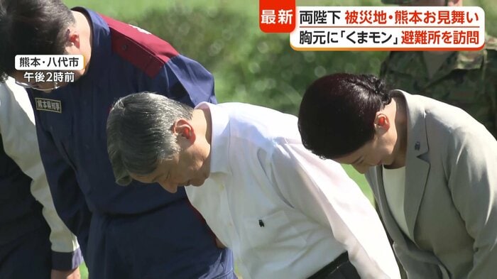 犠牲者を悼み約10秒間黙礼された