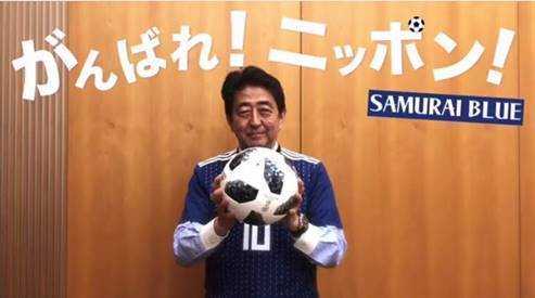 首相官邸インスタグラムより