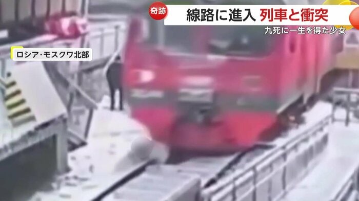 注意も届かずはねられてしまった少女(IHA)