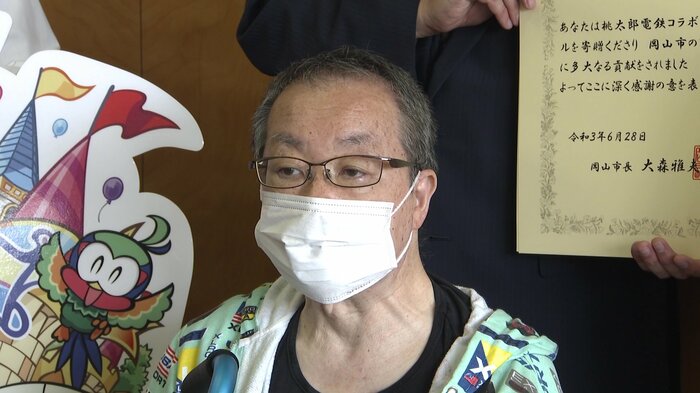 桃太郎電鉄シリーズ さくまあきら総監督