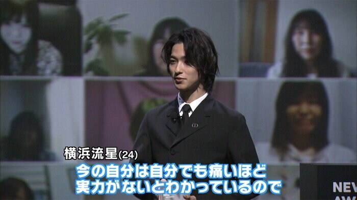 横浜流星さん受賞インタビュー