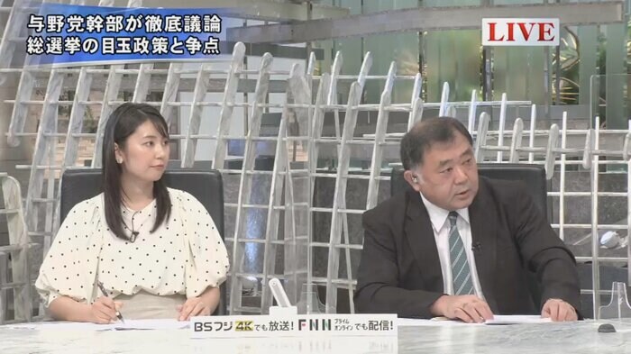 新美有加キャスター(左)、反町理キャスター