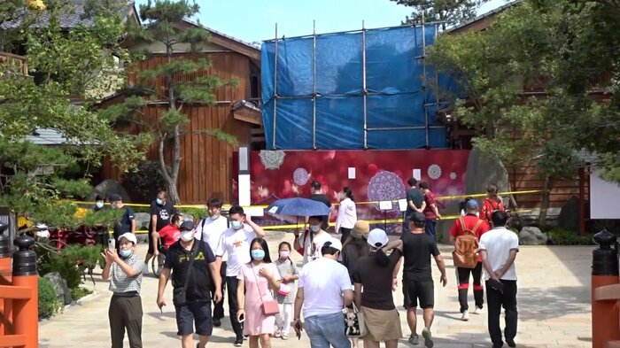 突然営業停止に追い込まれた「小京都」